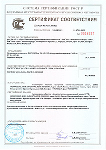 Полярископ-поляриметр ПКС-250М,полярископ круговой СМ-3